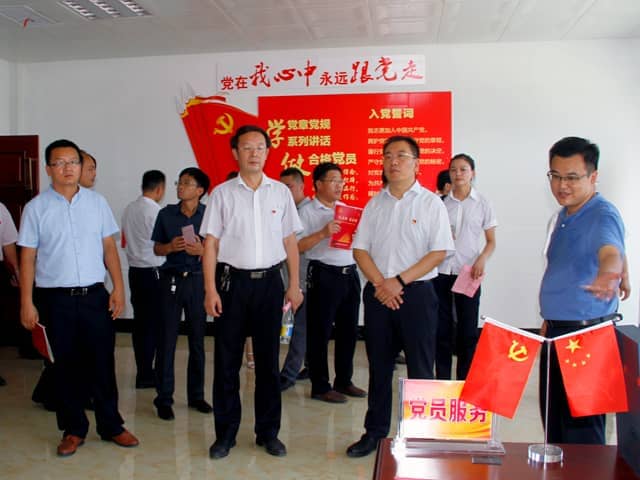 梁山縣委常委、組織部部長王建一行蒞臨天意機械調研