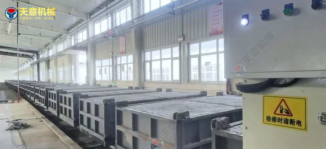 勻質自保溫砌塊生產線00_00_3620230329-105413