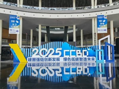 天意機械攜創新智造成果亮相2025中國成都建博會 賦能建筑產業綠色升級