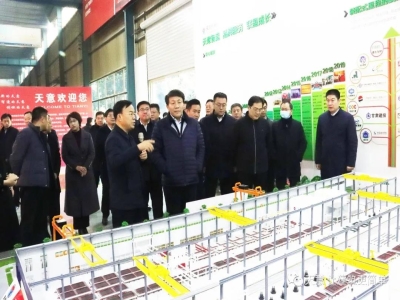 鄒城市委常委、副市長欒濤一行蒞臨天意考察指導(dǎo)