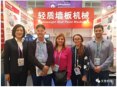 赴約第124屆廣交會，天意盡顯創(chuàng)新新風采