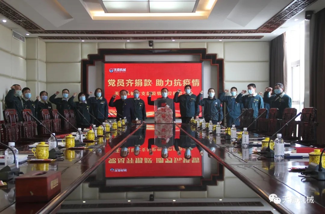 1584350798757879.jpg 1584350798757879.jpg